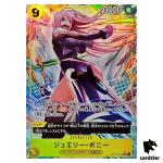 Jewelry Bonney SR OP13-108 [PAR] Carrying on His Will One Piece Japanese