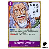 Go All the Way to the Top C OP13-077 Carrying on His Will One Piece Japanese