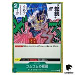 Gum-Gum Snake Shot C OP13-039 Carrying on His Will One Piece Japanese