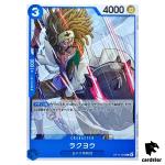 Rakuyo C OP13-055 Carrying on His Will One Piece Japanese