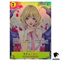 Stussy SR OP13-110 [PAR] Carrying on His Will One Piece Japanese