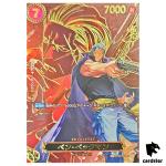 Ben Beckman SP OP09-009 [SP OP13] Carrying on His Will One Piece Japanese