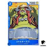 Little Oars Jr C OP13-056 Carrying on His Will One Piece Japanese