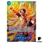 Portgas D Ace SEC OP13-119 Carrying on His Will One Piece Japanese