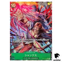 Shanks SR OP13-028 [PAR] Carrying on His Will One Piece Japanese