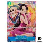 Boa Hancock R OP13-051 [PAR] Carrying on His Will One Piece Japanese