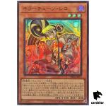 Killer Tune Reco DBPR-JP033 [SR] Super Rare Phantom Revengers Yugioh Japan