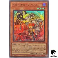Killer Tune Reco DBPR-JP033 [SR] Super Rare Phantom Revengers Yugioh Japan
