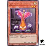 Fleur Synchron DBPR-JP042 [N] Normal Phantom Revengers Yugioh Japanese