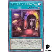 Juke Joint Killer Tune DBPR-JP040 [N] Normal Phantom Revengers Yugioh Japan