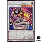 Killer Tune Loudness War DBPR-JP038 [N] Normal Phantom Revengers Yugioh Jap