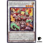 Killer Tune Track Maker DBPR-JP035 [N] Normal Phantom Revengers Yugioh Japan