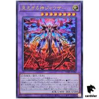Hecahands Jawza DBPR-JP006 [UR] Ultra Phantom Revengers Yugioh Japanese