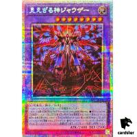 Hecahands Jawza DBPR-JP006 [PScR] Prismatic Secret Phantom Revengers Yugioh