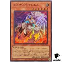Hecahands Yadel DBPR-JP002 [SR] Super Rare Phantom Revengers Yugioh Japanese