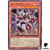 Hecahands Goddus DBPR-JP003 [N] Normal Phantom Revengers Yugioh Japanese