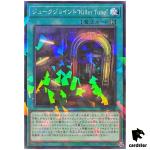 Juke Joint Killer Tune DBPR-JP040 [NPR] Normal Parallel Phantom Rev Yugioh