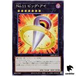 Number 11 Big Eye DBPR-JP013 [N] Normal Phantom Revengers Yugioh Japanese