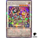 Killer Tune Loudness War DBPR-JP038 [NPR] Normal Parallel Phantom Rev Yugioh