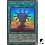 Hecahands DBPR-JP008 [SR] Super Rare Phantom Revengers Yugioh Japanese