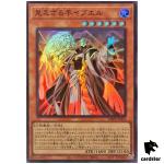 Hecahands Ibel DBPR-JP001 [SR] Super Rare Phantom Revengers Yugioh Japanese