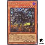 Hecahands Gygas DBPR-JP004 [ScR] Secret Phantom Revengers Yugioh Japanese