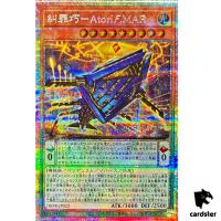 Enneacraft AtoriW MAR DBPR-JP022 [PScR] Prismatic Secret Phantom Rev Yugioh