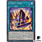 Enneacraft Rebirth DBPR-JP026 [N] Normal Phantom Revengers Yugioh Japanese