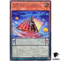 Enneacraft Alpha orgIA DBPR-JP016 [N] Normal Phantom Revengers Yugioh Japan
