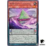 Enneacraft Theta oknirIA DBPR-JP019 [N] Normal Phantom Revengers Yugioh Jap