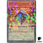 Enneacraft W tromarIA DBPR-JP018 [NPR] Normal Parallel Phantom Revngr Yugioh
