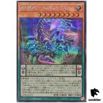 Enneacraft ArchaEta TAIL DBPR-JP023 [ScR] Secret Phantom Revengers Yugioh JP