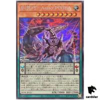 Enneacraft AstaGamma PIXIEA DBPR-JP021 [ScR] Secret Phantom Revengers Yugioh