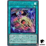 Nightmare Pain 25LP-JP005 [ScR] Secret [No Logo] WCS 2025 Yugioh Japanese