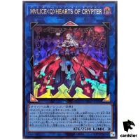 Maliss Q Hearts Crypter 25LP-JP016 [UR] Ultra [No Logo] Yugioh Japanese