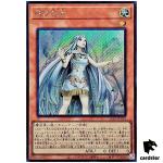 Maiden of White 25LP-JP018 [ScR] Secret [No Logo] WCS 2025 Yugioh Japanese