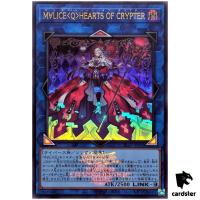 Maliss Q Hearts Crypter 25LP-JP016 [UR] Ultra [WCS2025 Logo] Yugioh Japanese