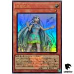 Maiden of White 25LP-JP018 [UR] Ultra [WCS2025 Logo] Yugioh Japanese