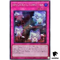 Maliss C GWC 06 25LP-JP017 [ScR] Secret [No Logo] WCS 2025 Yugioh Japanese