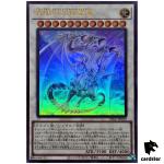 Blue Eyes Ultimate Spirit Dragon 25LP-JP020 [UR] Ultra [No Logo] Yugioh Jap