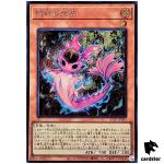 Snake Eyes Poplar 25LP-JP002 [ScR] Secret [No Logo] WCS 2025 Yugioh Japanese