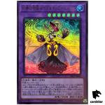 Bacha the Melodious Maestra 25LP-JP006 [UR] Ultra [No Logo] Yugioh Japanese