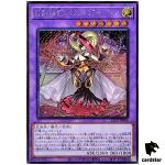 Bacha the Melodious Maestra 25LP-JP006 [ScR] Secret [No Logo] Yugioh Japan