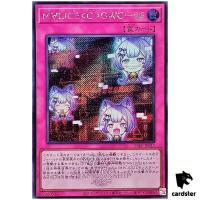 Maliss C GWC 06 25LP-JP017 [ScR] Secret [WCS2025 Logo] Yugioh Japanese