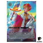 Arthur King Victorious E 221/204 JA-5 [Foil] SHIM SKY Disney Lorcana JP