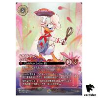 Donald Duck Pie Slinger E 214/204 JA-5 [Foil] SHIM SKY Disney Lorcana JP