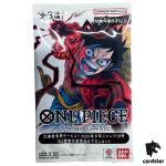 [Sealed] Weekly Jump Vol. 19 Promo Pack One Piece Japanese Luffy Ace Sabo