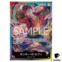 Monkey D. Luffy L 8 Pack Battle 2025 [2025 8 Pack Battle] One Piece Japanese