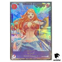 [Sealed] Sanji (For JAPAN) SR OP10-005 [Flagship Battle] One Piece Japanese