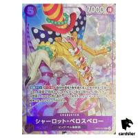 Charlotte Perospero R OP11-071 [Promotion Pack Ex Vol. 3] One Piece Japanese